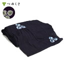 【フルオーダー】浴衣 有松絞り レディース 〔全行程国産〕 つゆくさ 露草 花 飛び柄 濃紺 藍 巻上絞り |お仕立代込 反物 おあつらえ|有松 鳴海 絞り 浴衣 洗える 着物 単衣・夏着物にも 綿100%|送料無料〔単品〕