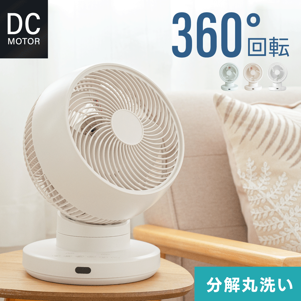 【期間限定価格 クーポンで3,984円】