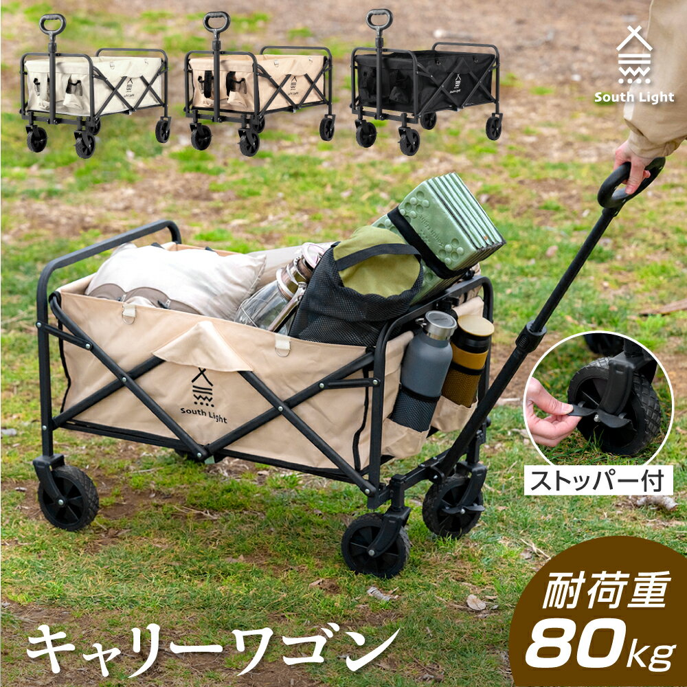 【期間限定 60%OFFクーポン さらにP5