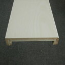 送料無料【アウトレット特価】リフォーム用玄関巾木 BH7646AS 30mm厚×幅150mm×長さ1950mm アッシュ柄シート(特殊加工シート)ホワイト