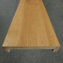 送料無料【アウトレット特価】リフォーム用玄関巾木 BH7646NC 30mm厚×幅150mm×長さ1950mm ノーチェ柄シート(特殊加工シート)ノーチェ