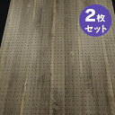 条件付き送料無料【2枚】床材本舗オリジナル 有孔ボード 木目調 ヴィンテージブルー UKB-VB-2544-42-2S 青【厚さ4mm×910mm×1820mm/5φ-25P 5ミリ穴 25ピッチ】強化紙+合板 パンチングボード ペグボード 穴あきボード diy A品 8kg 2枚入り