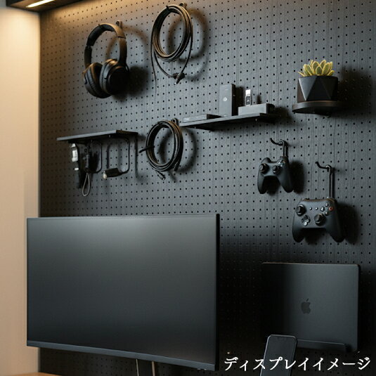 条件付送料無料【1枚】床材本舗オリジナル 有孔ボード 木目調 ヒッコリーメテオ UKB-HM-2038-123 黒 ブ..