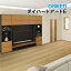 YJS145-SNOCEAڼŽѡۡüùȥեۥϡɥE REPREA MDF+ ¿1 ʥ륰졼 åե꡼ ̵ CT 㥹б ֥б 罻ѷ Ķθ ˼б ڥåȤνθ B11(3.16ʿ) 23kg