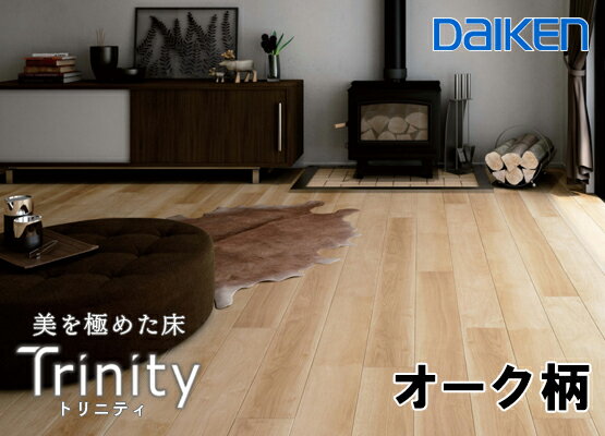 ܶ̾ʡ YN7701-30ں߸ʡۡڼŽѡۡüùȡۥե ե ȥ˥ƥ  178mm  Ωδ ¿0 ä ˼б ڥåб DAIKEN  A 3.2ʿ 25kg