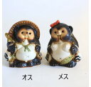 置物:信楽焼き 福々狸 5号*資材