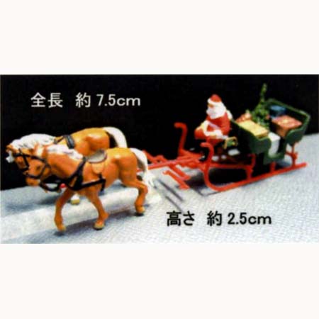 プライザー：（サンタ馬車) 30448* 資材