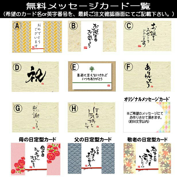 ◇楽天1位◇桜盆栽：桜・長寿梅寄せ(瀬戸焼変形鉢)*【2020年開花】【送料無料】【あす楽対応】【ぼんさい　ボンサイ】【さくら盆栽】