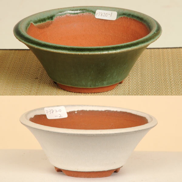 Rakuten - 鉢：燿山　丸鉢　12.6cm*資材