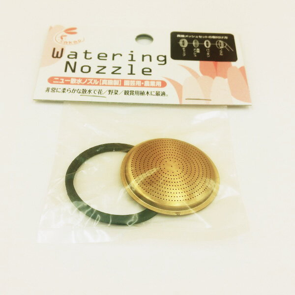 ��ࡧ�Υ����ؤ���å����9470��90020��90019�ѡˡ��Υ����å���*