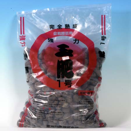 肥料：強力玉肥1号　8kg*資材