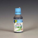 展着剤：ダイン　100ml*資材 その1