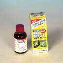 消毒：コロマイト乳剤(殺虫・殺ダニ剤)　30ml*資材