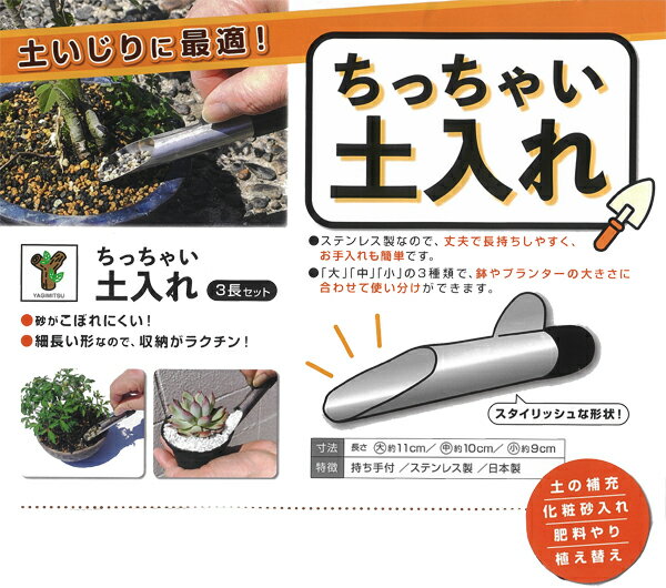 ��ࡧ���ƥ�쥹�����ä��㤤�����졡2�����å�*