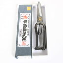 盆栽道具:山形印 短刃片手刈込鋏 220mm*資材