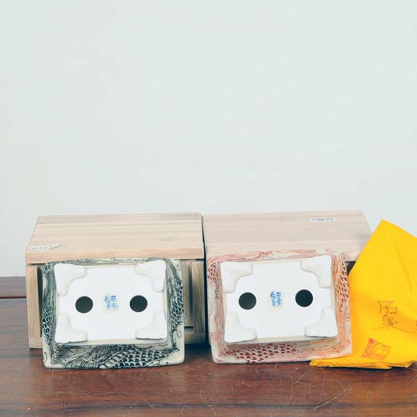 現代小鉢：平安佑泉　長方鉢　2鉢セット　9.5cm【現】*資材