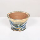 現代小鉢:陶翠 丸鉢 11.2cm【現】*資材