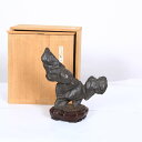 水石:古谷石 獅子 【現品】*資材
