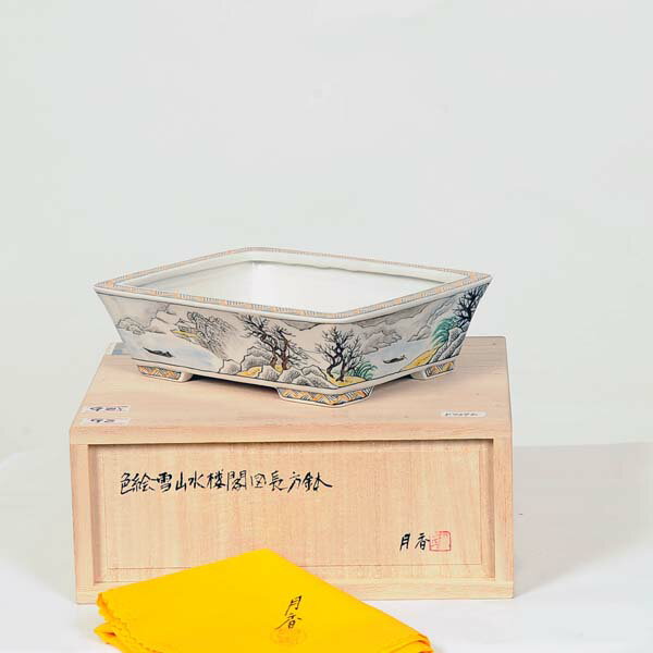 現代小鉢：月香　長方鉢　15.9cm【現品】