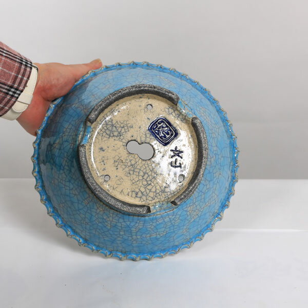 現代小鉢：越前文山　丸鉢　23.3cm【現品】