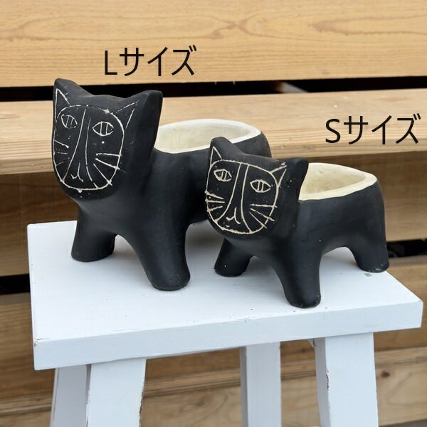 ネコ ねこ 猫 鉢 ポット ガーデン雑貨：アフリカン キャットケースL*資材