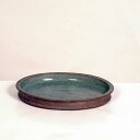 現代小鉢:流苑(りゅうえん)水盤 19.7cm【現品】*Ryuuen