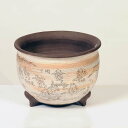 現代小鉢:陶翠 丸鉢 21.0cm【現品】*tousui