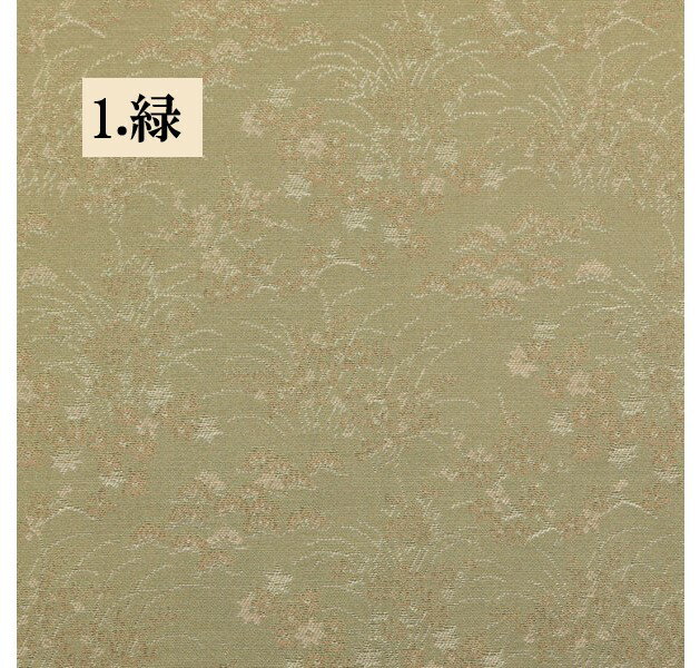 �ݤ���������ݡ�Ȭ���˻ҡۡ���ࡡYAC