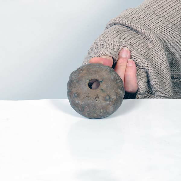 現代小鉢：流苑(りゅうえん）足付丸鉢　7cm【現品】*Ryuuen