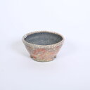 現代小鉢:越前文山(てるみ) 丸鉢 13.3cm【現品】*bunzan