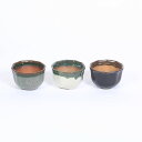 鉢:瀬戸焼花形丸鉢3点セット【現品】 2.5号*資材