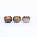 鉢:瀬戸焼花形丸鉢3点セット【現品】 2.5号*資材