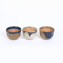 鉢:瀬戸焼花形丸鉢3点セット【現品】 2.5号*資材