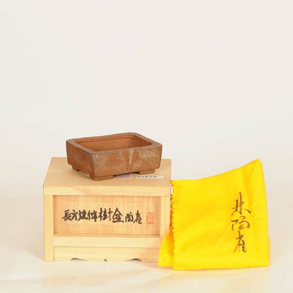 現代小鉢：陶雀 長方鉢【現品】*toujyaku 5.4cm