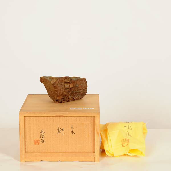 Rakuten - 現代小鉢：陶雀　変形鉢『古木』【現品】*toujyaku　7.9cm