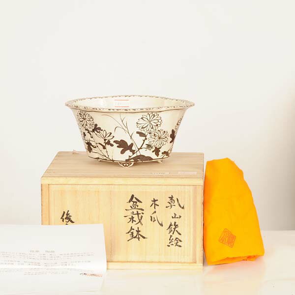 Glass Bowls - 現代小鉢：俊泉　モッコ鉢『朝山鉄絵木瓜鉢』【現品】*shunsen　16.0cm