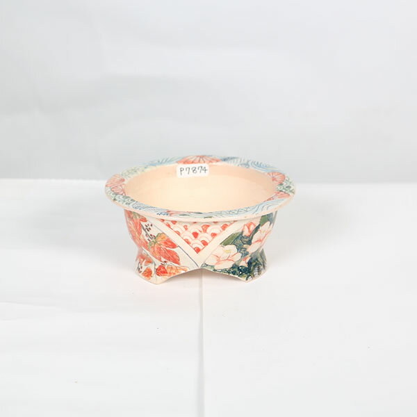 現代小鉢：本田影雪　縁付足付丸鉢　11.3cm【現品】*eisetu