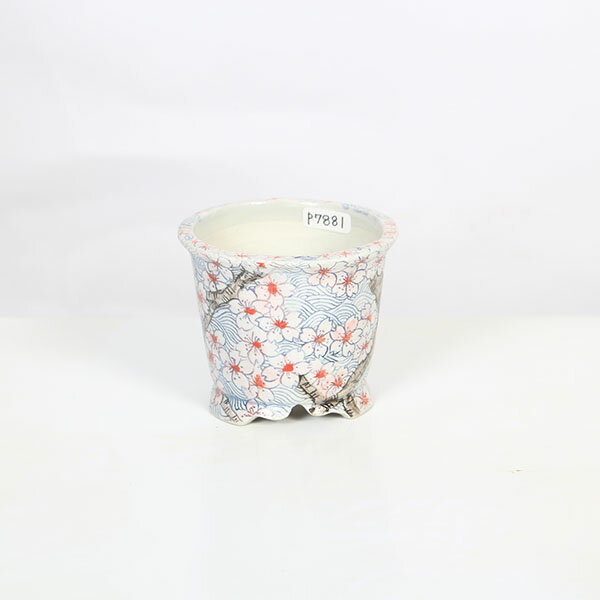 現代小鉢：本田影雪　足付ケンガイ丸鉢　8.1cm【現品】*eisetu