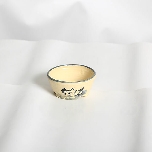現代小鉢：祥石(二代目)ゆうき　切足丸鉢*　6.7cm【現品】shoseki