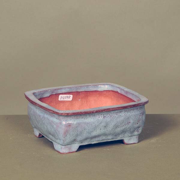 Rakuten - 現代小鉢：浜重兵衛(じゅうべい)長方鉢　13.8cm【現】*資材