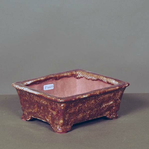 Rakuten - 現代小鉢：浜重兵衛(じゅうべい)長方鉢　14.3cm【現】*資材