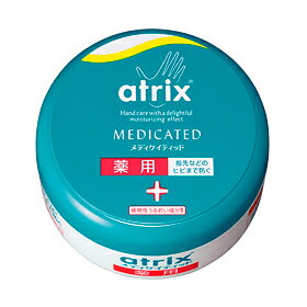 花王アトリックス メディケイティッド ［ジャー］のサムネイル