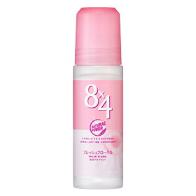 8×4 ロールオン フレッシュフローラル45mlのサムネイル