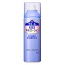 ブローネ 薬用育毛ローション 微香性180g