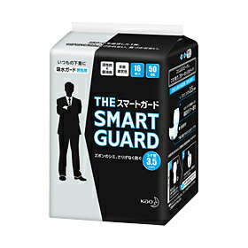 スマートガード16枚　ケース売り