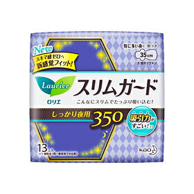ケース売り！ロリエ Speed＋スリムガードしっかり夜用350　13枚16入※パッケージ変更の場合あり※