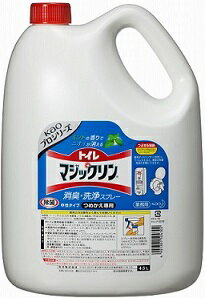 ケース売！花王業務用トイレマジックリン消臭・洗浄スプレー4.5L×4