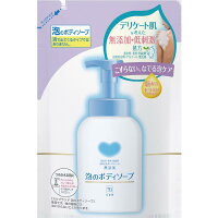 無添加泡のボディソープつめかえ用