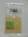 『犬用』Vet’s LaboKichen&Deli枝豆のクリームポタージュ 80g