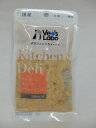 『犬用』Vet’s LaboKichen&Deliサーモンとチーズのクリームリゾット 80g